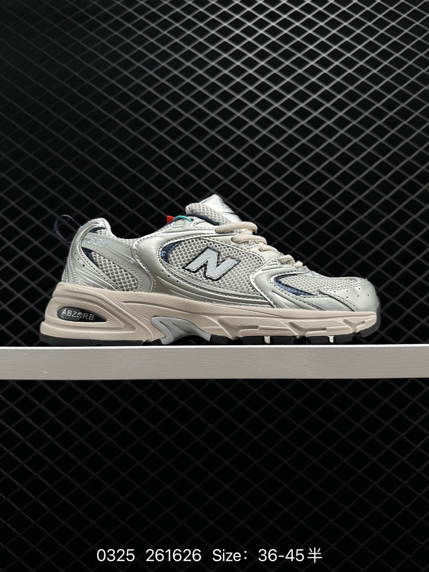 New Balance MR530 New Balance MR530